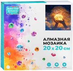 Мозаика алмазная «Луна в руках девушки» - Фото 3