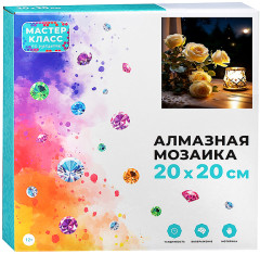 Мозаика алмазная «Розы на столе» - Фото 3