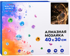 Мозаика алмазная «Фея» - Фото 2