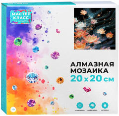 Мозаика алмазная «Цветы» - Фото 3