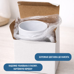 Кружка знак зодиака Дева - Фото 2