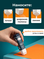 Набор клей-карандашей для школы канцелярских, квадратных - Фото 1