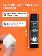 Набор клей-карандашей для школы канцелярских, квадратных - Фото 2