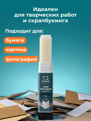 Набор клей-карандашей для школы канцелярских, квадратных - Фото 3
