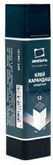 Набор клей-карандашей для школы канцелярских, квадратных - Фото 14