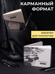 Набор мини-скетчбуков для графики - Фото 4