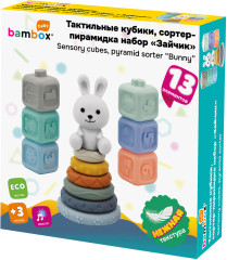 Набор игровой «Зайчик» - Фото 1