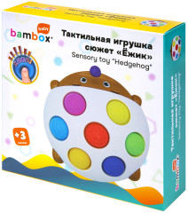 Игрушка тактильная «Ёжик» - Фото 10