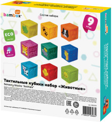 Набор кубиков тактильных - Фото 16