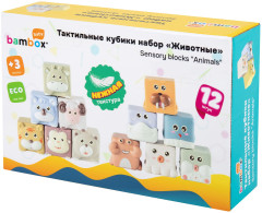 Набор игровой «Животные» - Фото 2