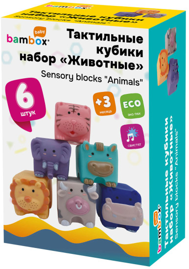 Набор игровой «Животные»