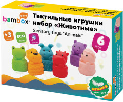 Набор игровой «Животные» - Фото 1