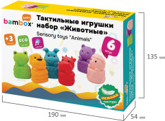 Набор игровой «Животные» - Фото 10