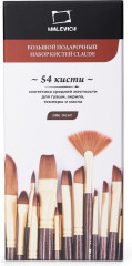 Набор кистей «Клод. Big Set» - Фото 12