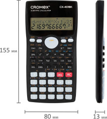 Калькулятор инженерный CX-401BK - Фото 9