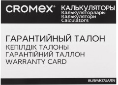 Калькулятор инженерный CX-401BK - Фото 12