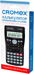 Калькулятор инженерный СX-240BK - Фото 8