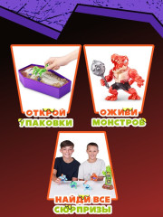 Smasher’s Horror House — игровой набор «Дом ужаса» - Фото 1