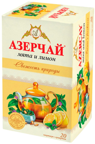 Чай травяной с мятой и лимоном «Свежесть природы»