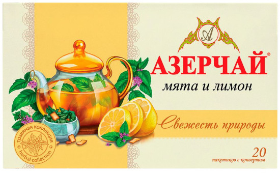 Чай травяной с мятой и лимоном «Свежесть природы»