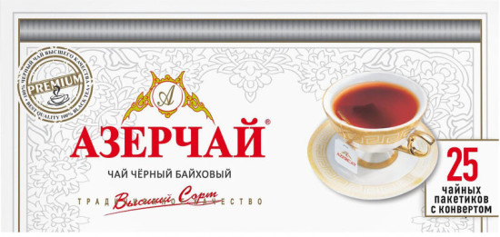 Чай черный байховый в пакетиках