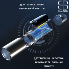 Аккумуляторный светодиодный фонарь с регулируемым фокусом, Type-C, 4 режима, влагозащищенный - Фото 2