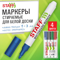 Набор маркеров для белой доски «Basic» - Фото 14
