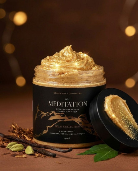 Отшелушивающее суфле для тела Meditation, Eclat