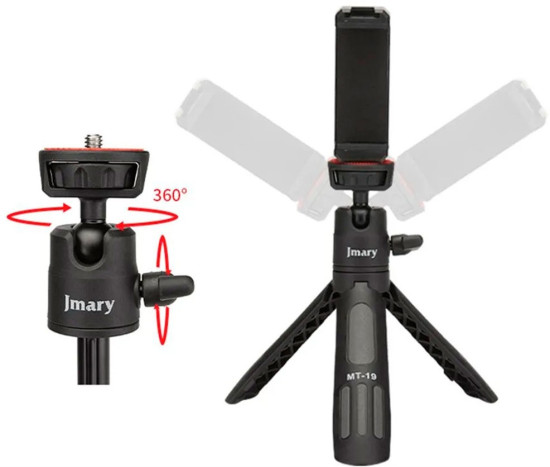 Трипод Jmary MT-19
