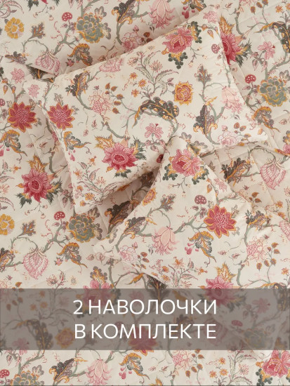 Покрывало стеганое двустороннее с наволочками «Нассельклока»