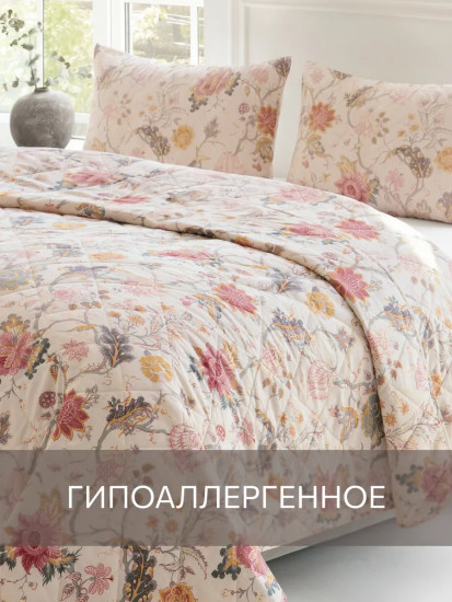 Покрывало стеганое двустороннее с наволочками «Нассельклока»