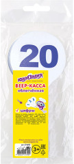 Веер-касса - Фото 6