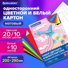Набор картона - Фото 4