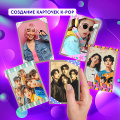 Картон переплетный - Фото 14