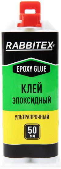 Клей эпоксидный