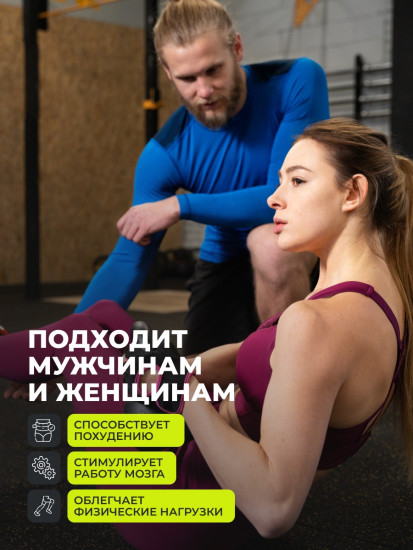 Коэнзим Q10