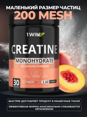Креатин Creatine monohydrate персик - Фото 5