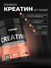 Креатин Creatine monohydrate персик - Фото 6