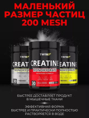 Креатин Creatine monohydrate лимон, кола - Фото 2