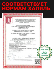 Креатин Creatine monohydrate лимон, кола - Фото 4