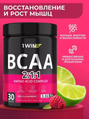 BCAA 2:1:1 Мохито-Малина - Фото 1