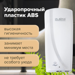Дозатор для жидкого мыла - Фото 10