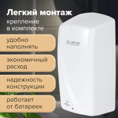 Дозатор для жидкого мыла - Фото 11