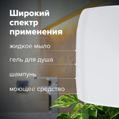Дозатор для жидкого мыла - Фото 12
