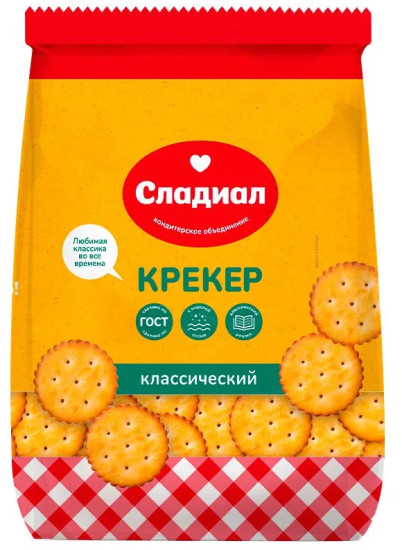 Крекер классический 500 г