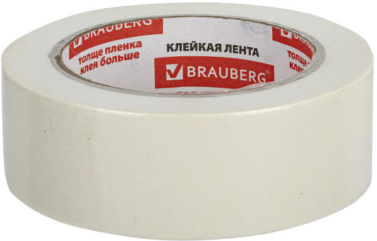 Лента клейкая упаковочная