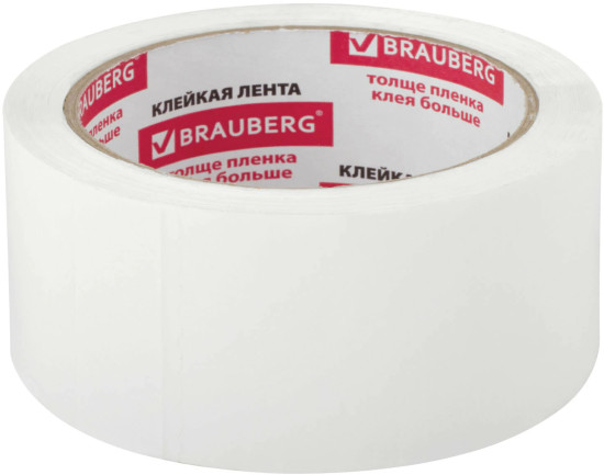 Лента клейкая упаковочная