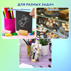 Набор ценникодержателей - Фото 10