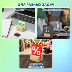 Набор ценникодержателей - Фото 11
