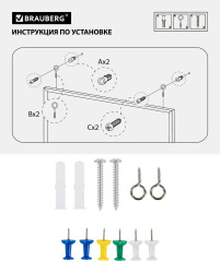 Доска пробковая для объявлений - Фото 4